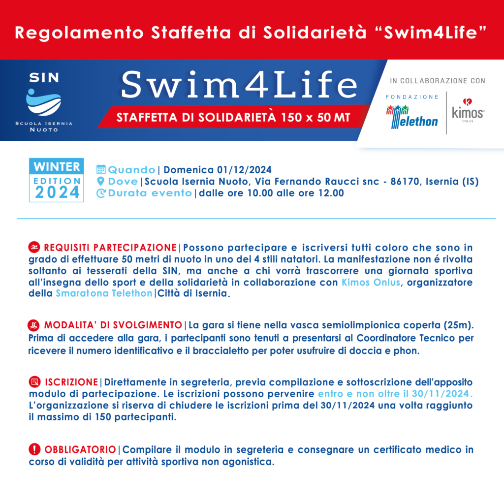 SOCIAL_QUADRARTO_REGOLAMENTO COMPLETO EVENTO SWIM_1 DIC 2024-01